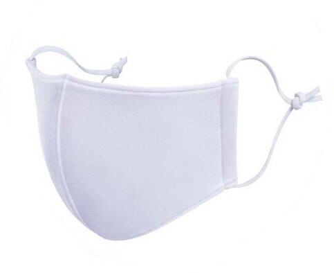 「トップバリュ」の「極さらマスク」