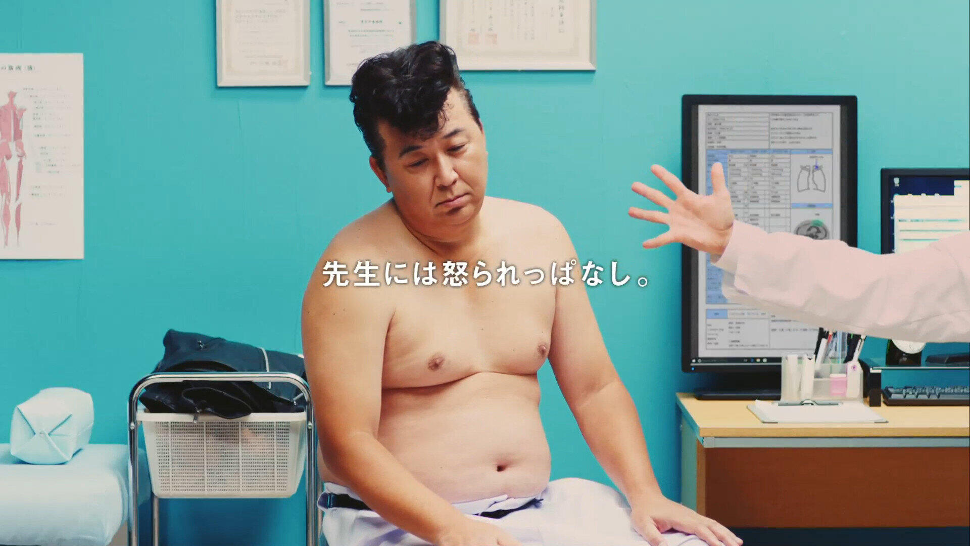 嶋大輔がライザップ「健康ダイエット」で大変身　糖尿病抱えながらも体重15キロ減