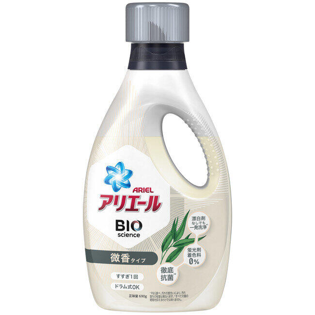 衣類の黄ばみやニオイ、洗濯槽のカビも防ぐ