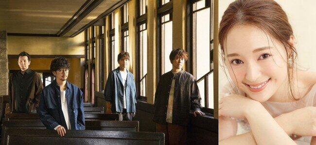 歌で消費低迷の花の需要喚起　「花のオンライン音楽フェス」アジカン、Chayら出演