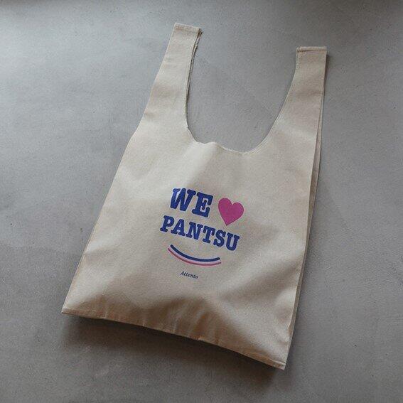 大人用オムツは恥ずかしいものじゃない　大王製紙「アテント」ブランドキャンペーン