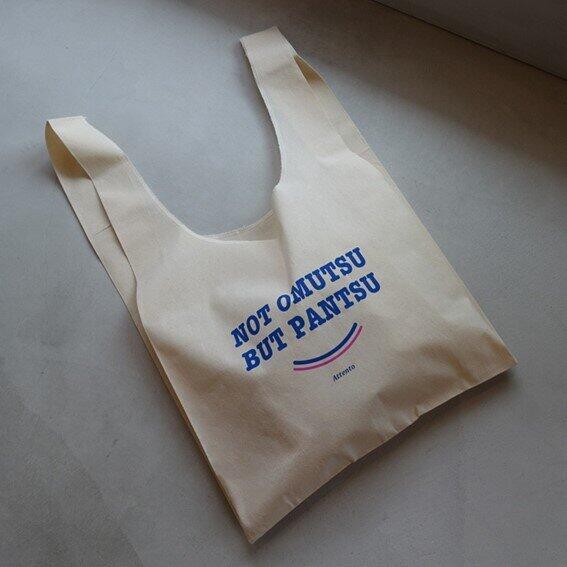 もう片面には別の文字が印字されている。