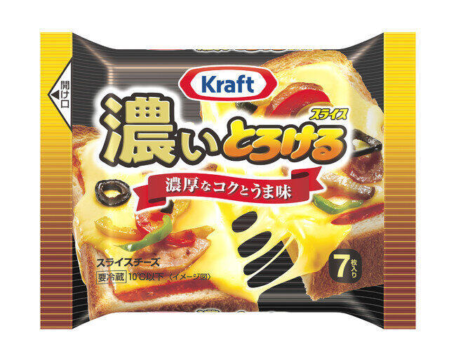 飲食店で食べるような濃厚チーズを自宅で