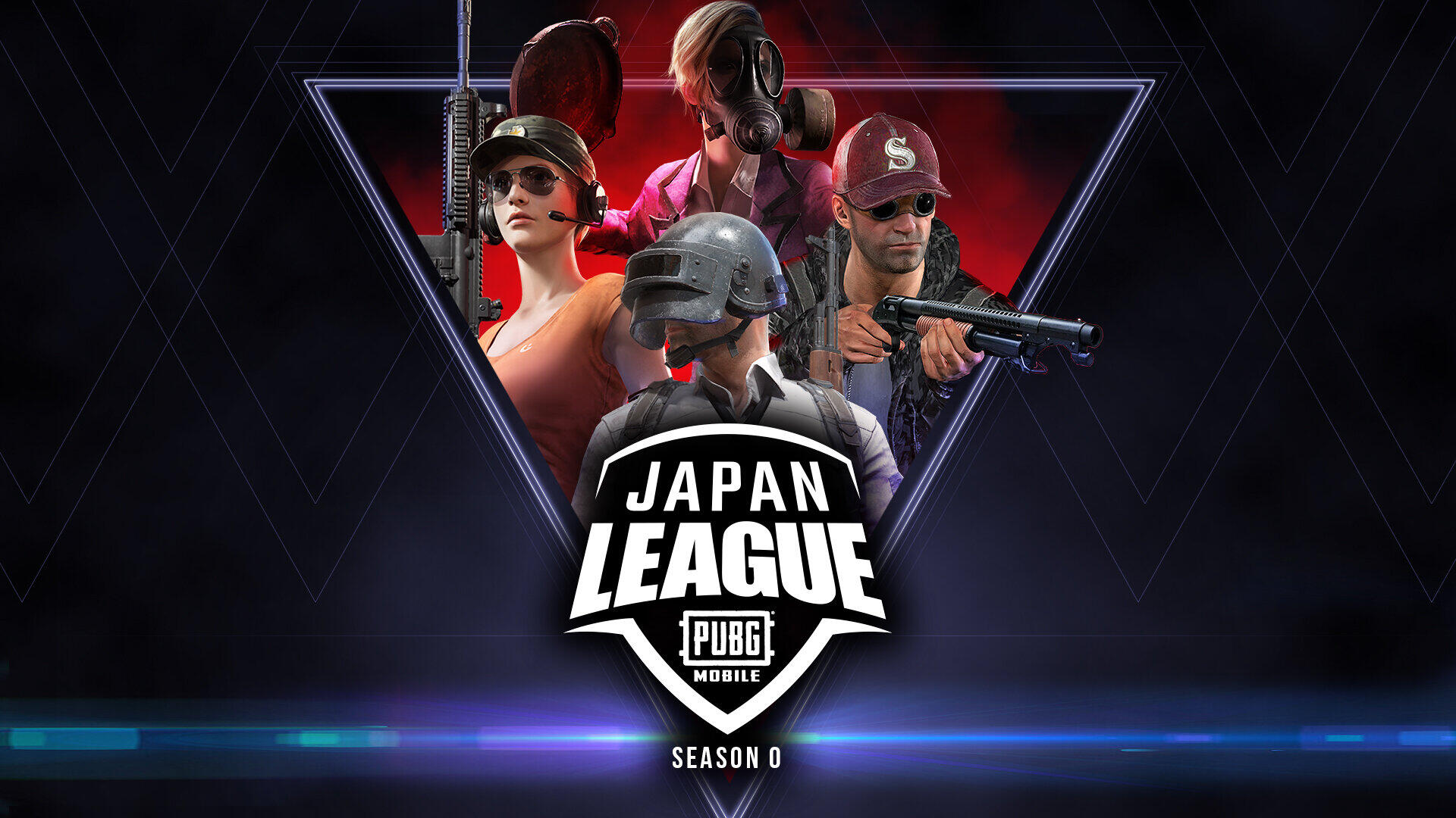 「PUBG MOBILE JAPAN LEAGUESEASON 0」