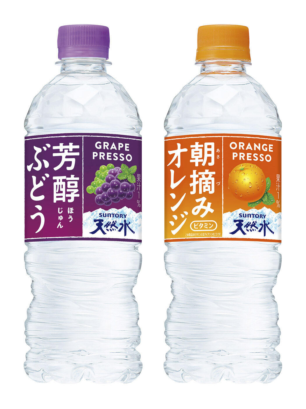果実の凝縮感とすっきりした飲み心地　「芳醇ぶどう＆サントリー天然水」