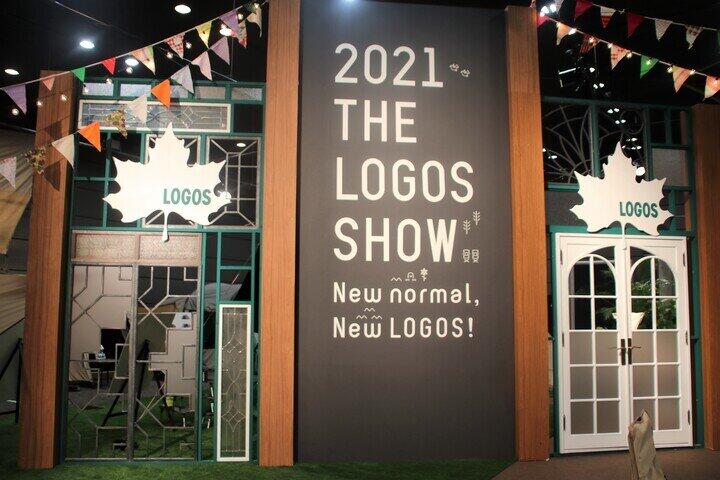 展示会「2021 THE LOGOS SHOW」