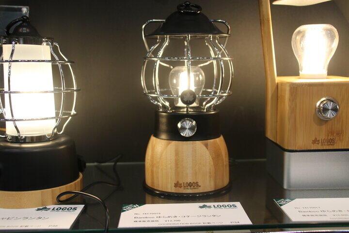 「Bambooゆらめき・コテージランタン」（画像2）