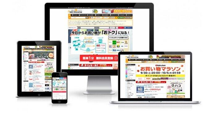 消費増税から一年「ポイ活」拡大　コロナ禍でポイント稼ぐ買い物にも変化が