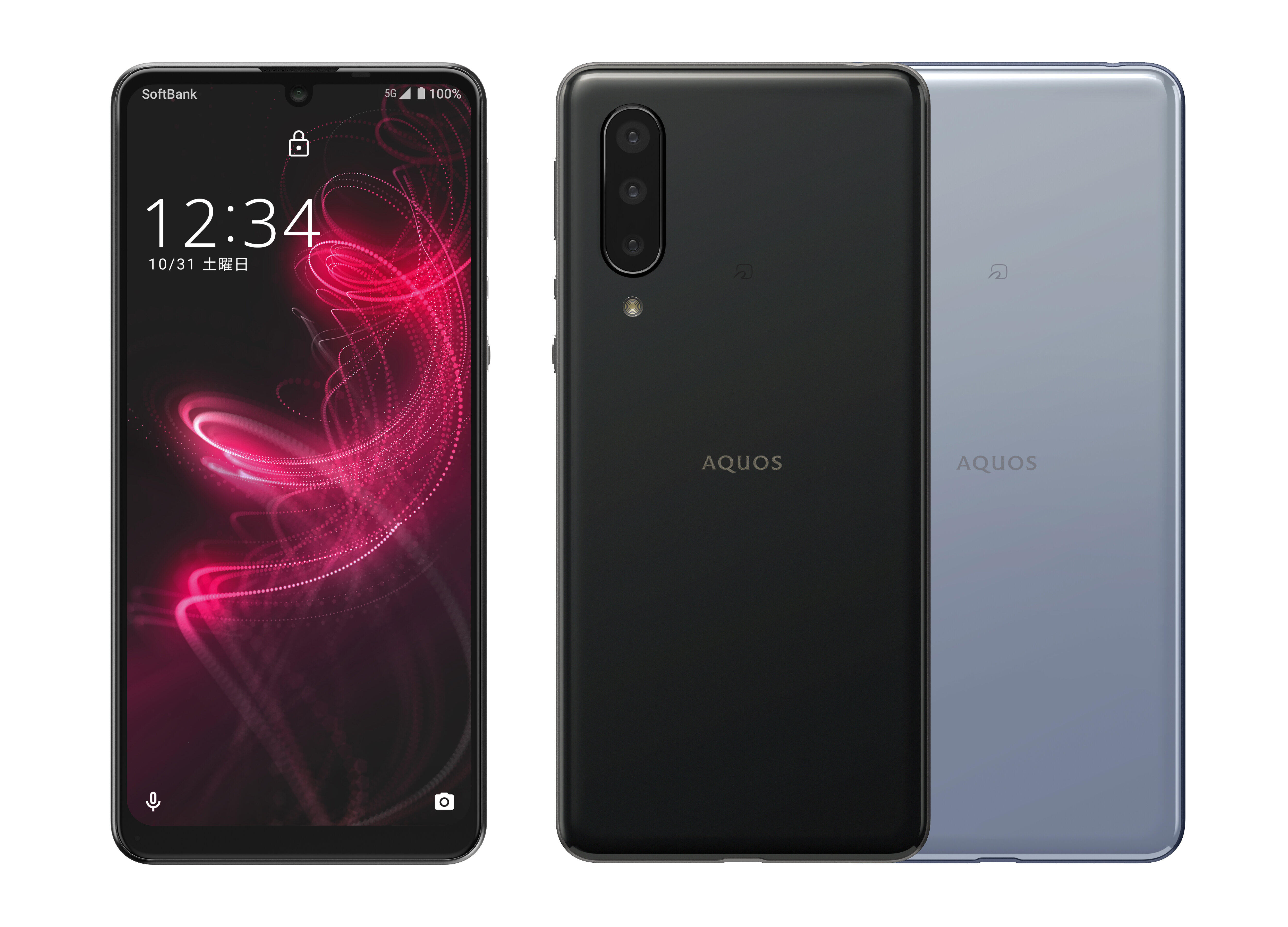 シャープ「5G」対応スマホ「AQUOS zero5G basic」　高速表示でゲームも楽しめる