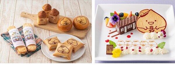 「すみっコぐらし」のパンやデザート、ランチ　阪急沿線4ホテルで