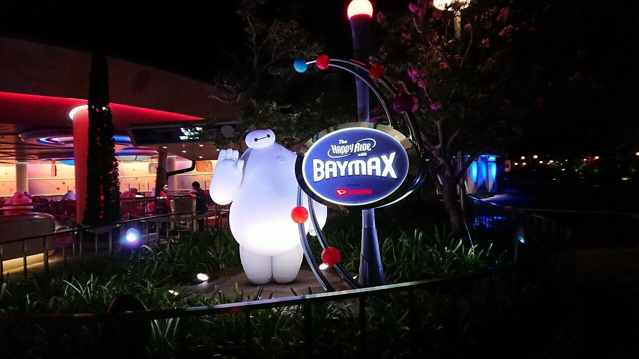 ベイマックスのハッピーライド入り口