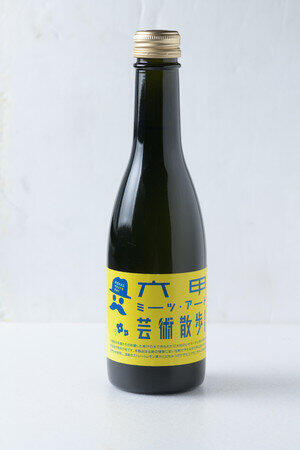 現代アートの祭典「六甲ミーツ・アート」　オンラインで3日間限定開催