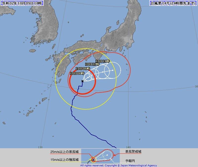 台風14号「進路変更」本州上陸なさそう　安堵の声も大雨、暴風は油断できない