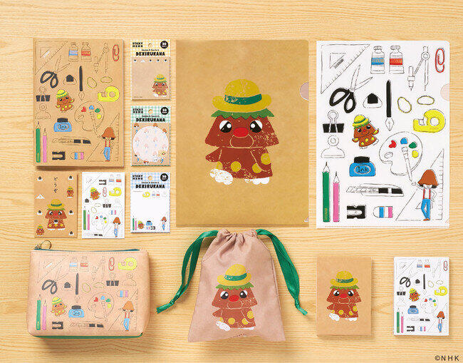 NHKなつかしキャラ「にこにこ、ぷん」「できるかな」グッズ