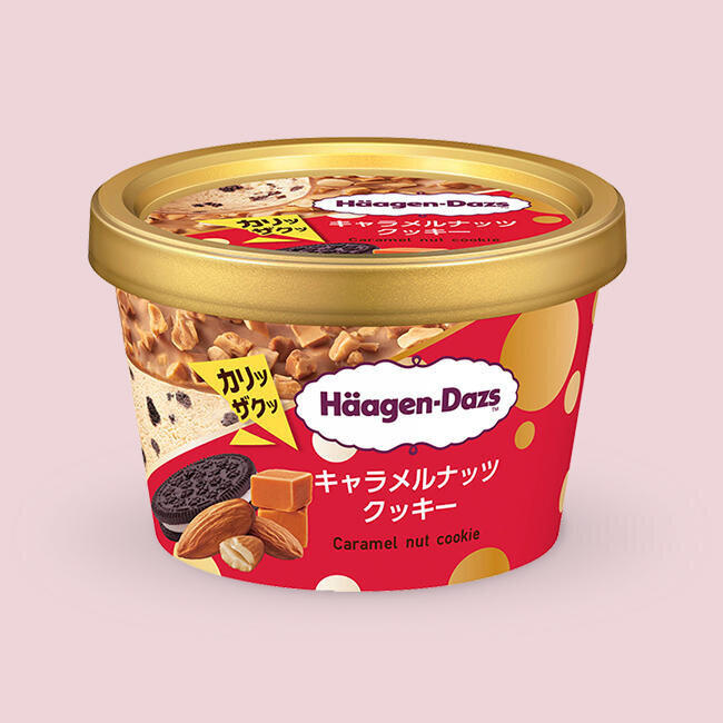 ハーゲンダッツの「キャラメルナッツクッキー」　ファミリーマート限定
