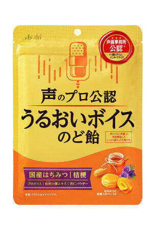 声優事務所公認 のど飴 声優39人に調査 声のプロも納得の品 J Cast トレンド