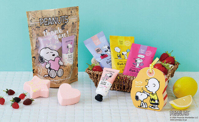 スヌーピーと仲間たちをデザイン　ハンドケア製品とバスギフト