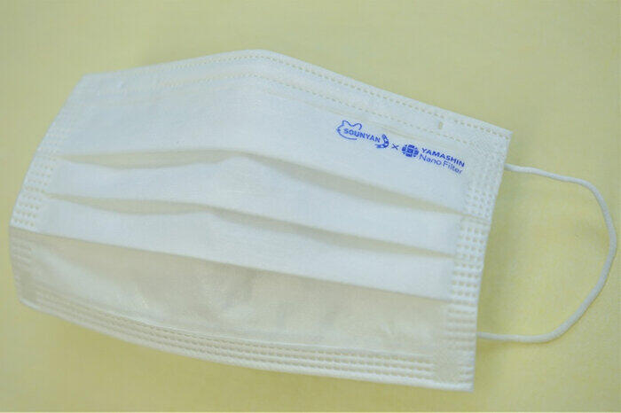 相鉄マスコット「そうにゃん」入りマスク　直径0.1マイクロメートル微粒子99％カット