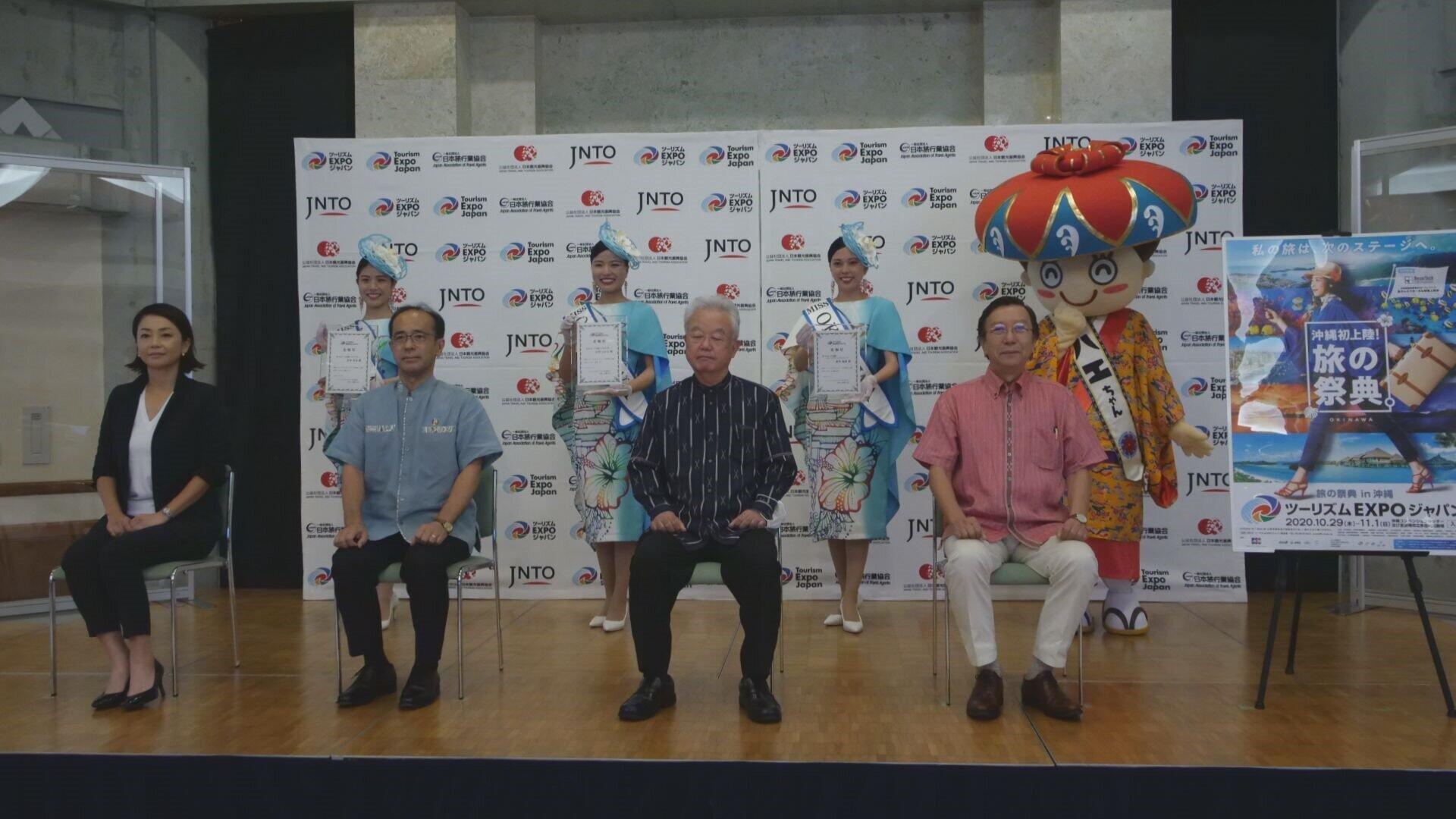 記者会見の様子