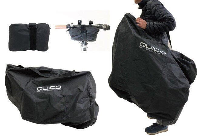 Jeepブランドの折りたたみ自転車登場！