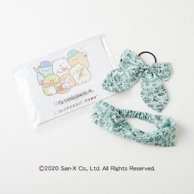 すみっコぐらしコラボでピクニックアイテム