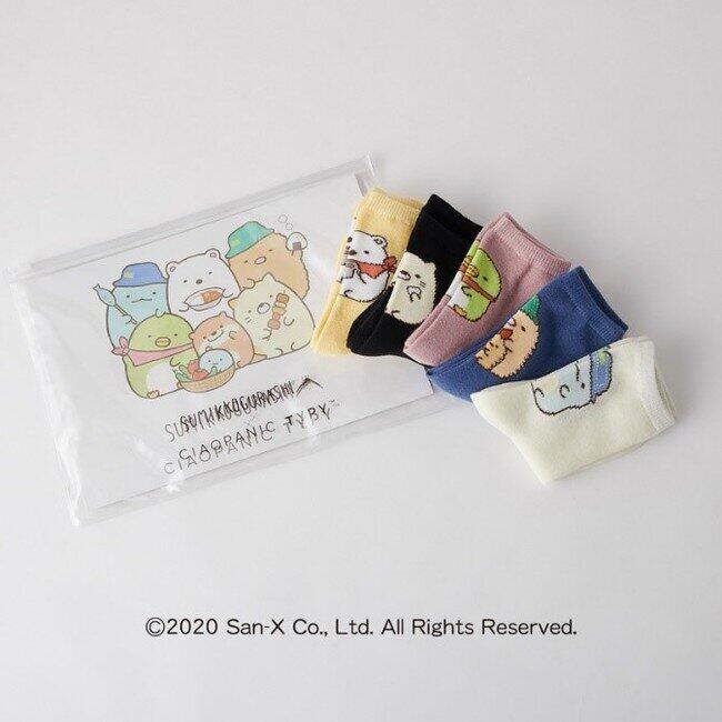 すみっコぐらしコラボでピクニックアイテム