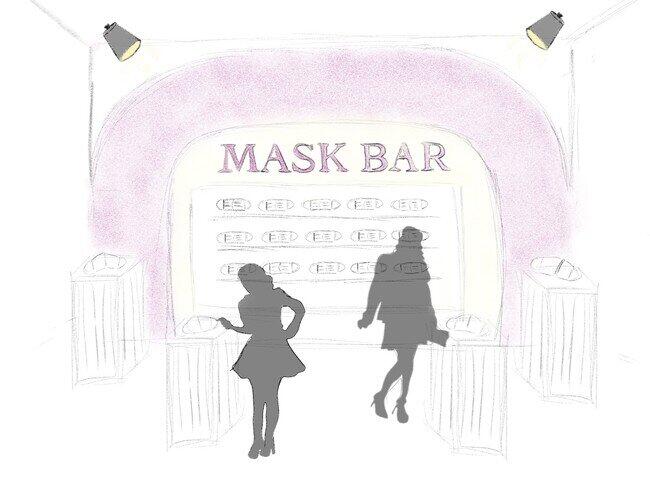 「東京マスクランド」その全容　入場無料、マスク着けて「映える」写真撮れる