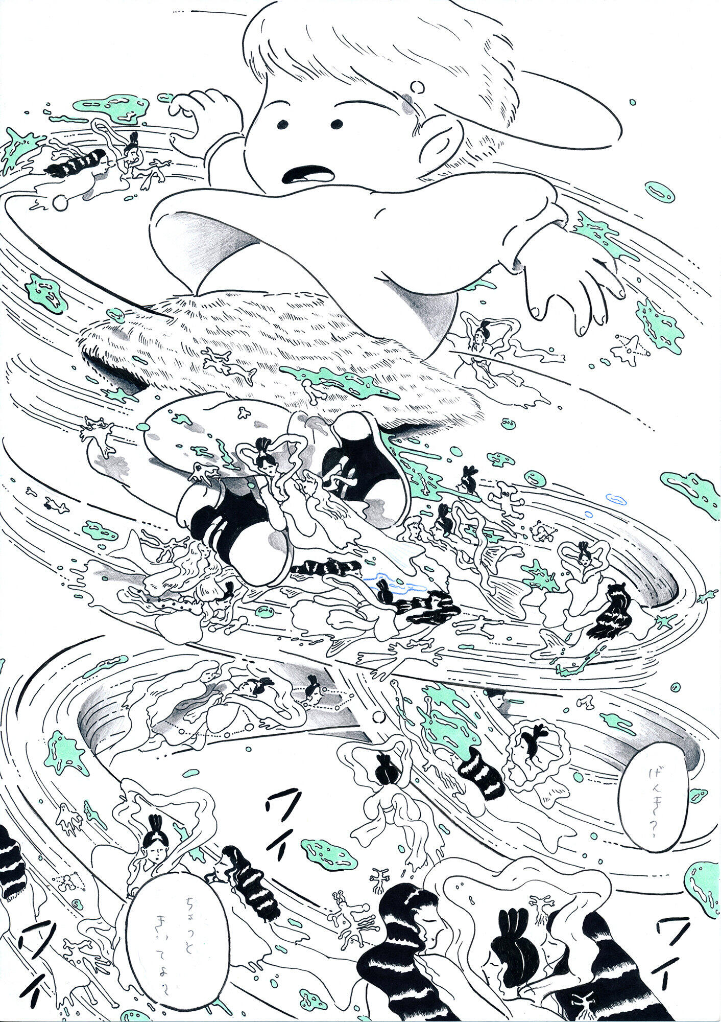 「えんちゃんち」より(2)