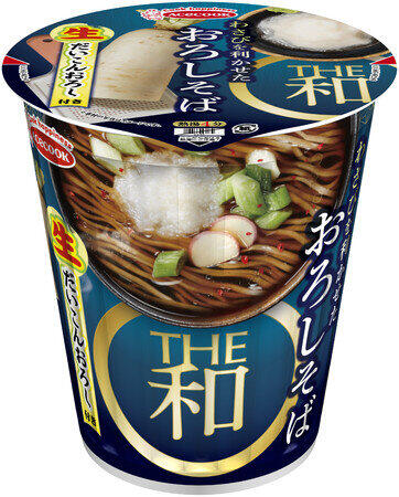 生タイプのだいこんおろし付き　わさびのツンとした風味が楽しめるおろしそば