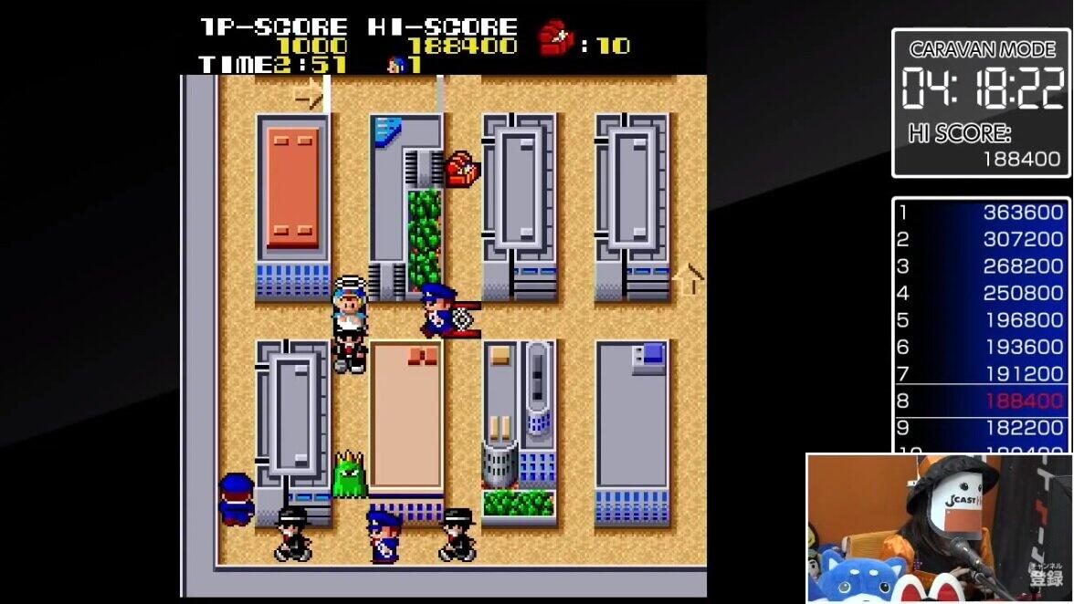 「アーケードアーカイブス　キッドのホレホレ大作戦」(c)2016 HAMSTER Co.