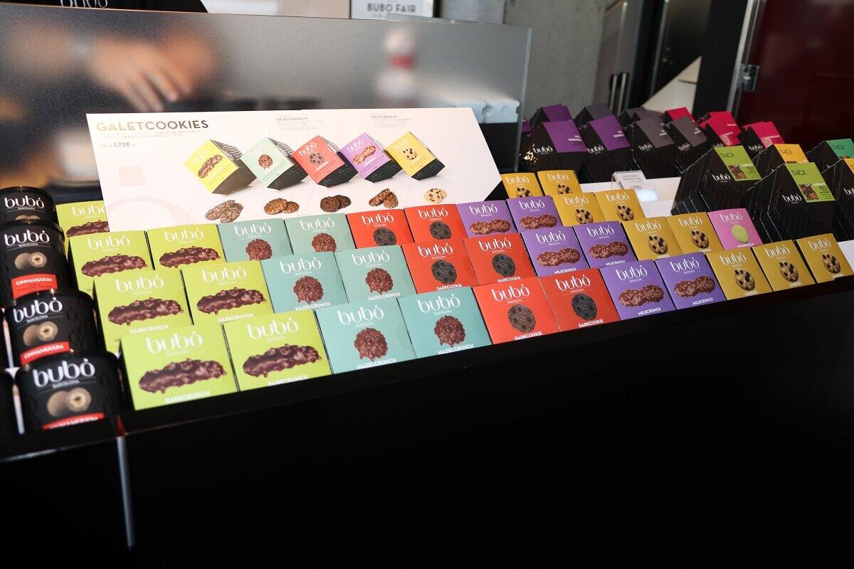 「ガレットクッキー」シリーズ