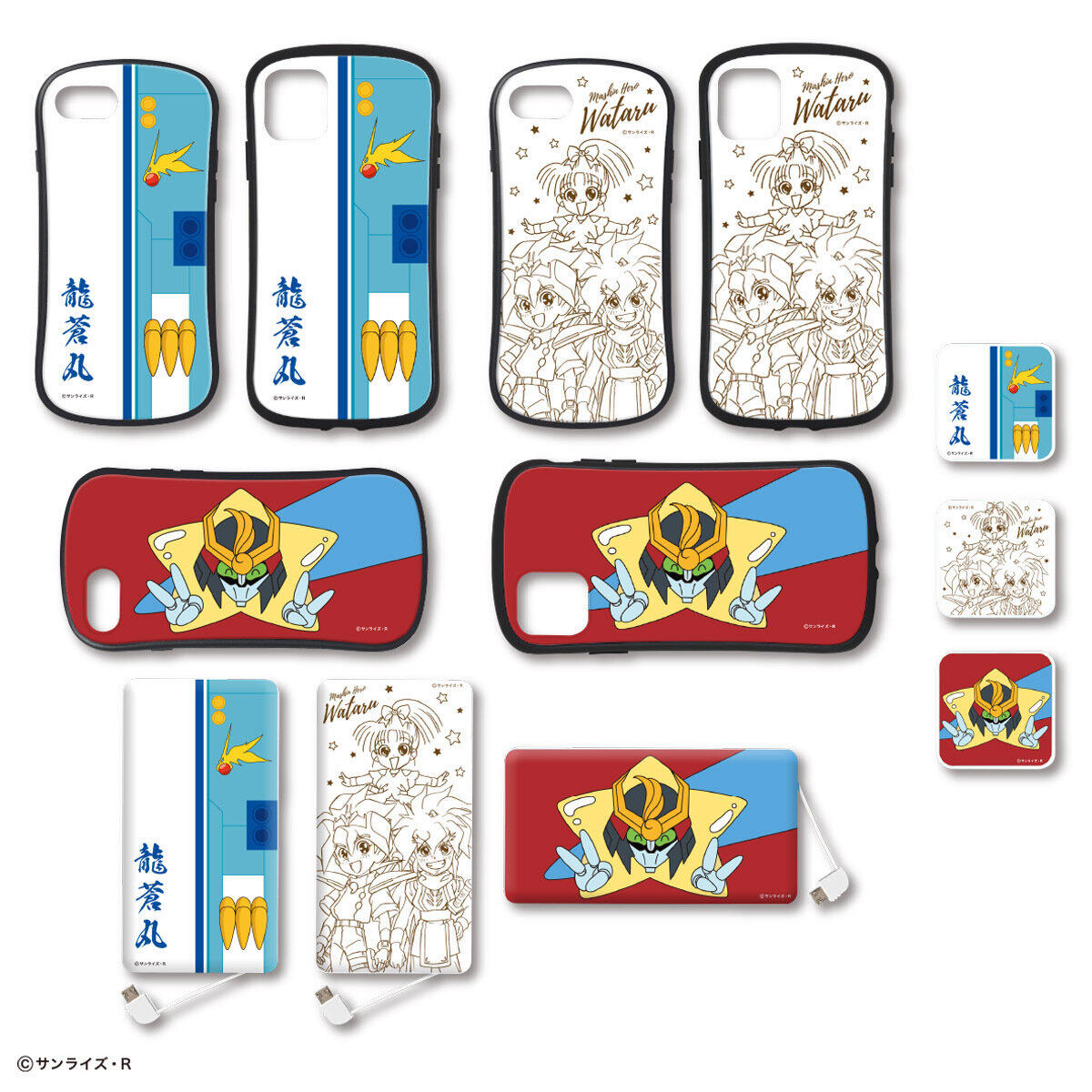 アニメ「魔神英雄伝ワタル 七魂の龍神丸」　iPhoneケースに
