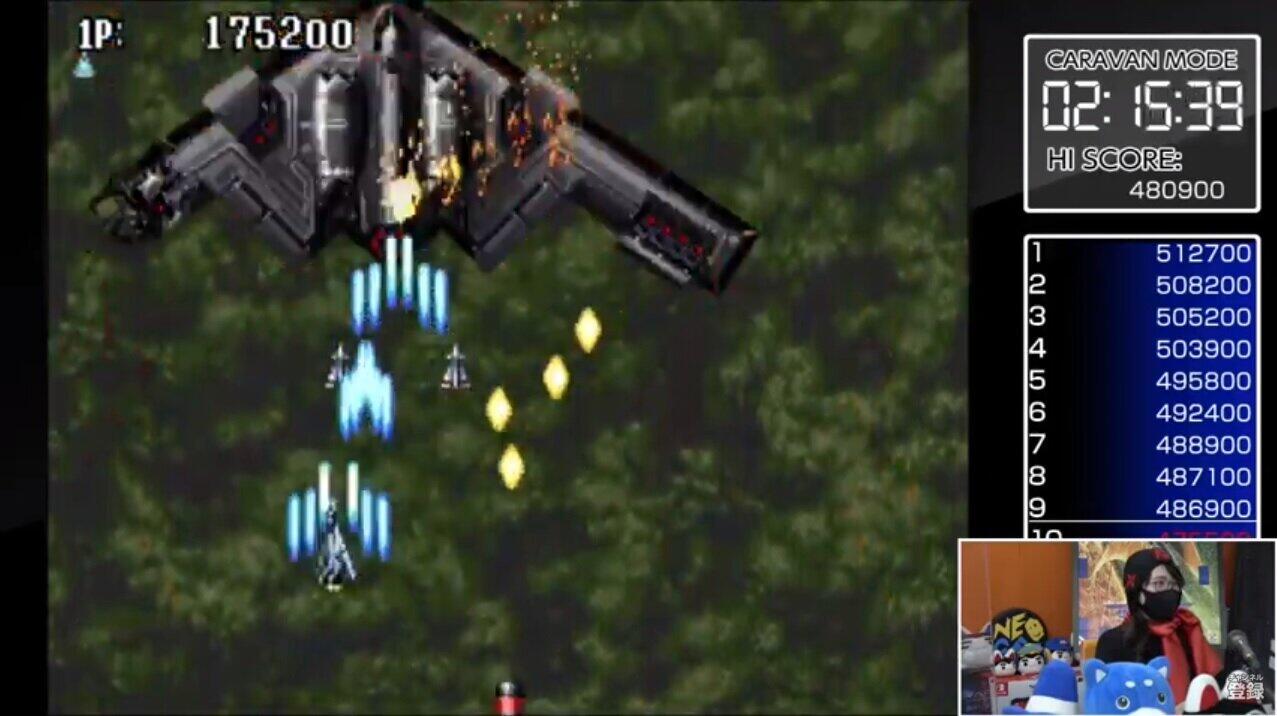 「アケアカNEOGEO ソニックウィングス2」(c)2017 HAMSTER Co.