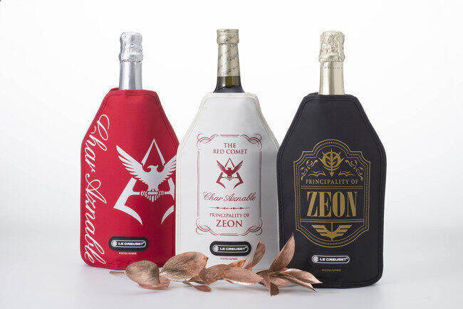 バンダイが大人向けキッチンウェア　「アイス・クーラースリーブ機動戦士ガンダム」