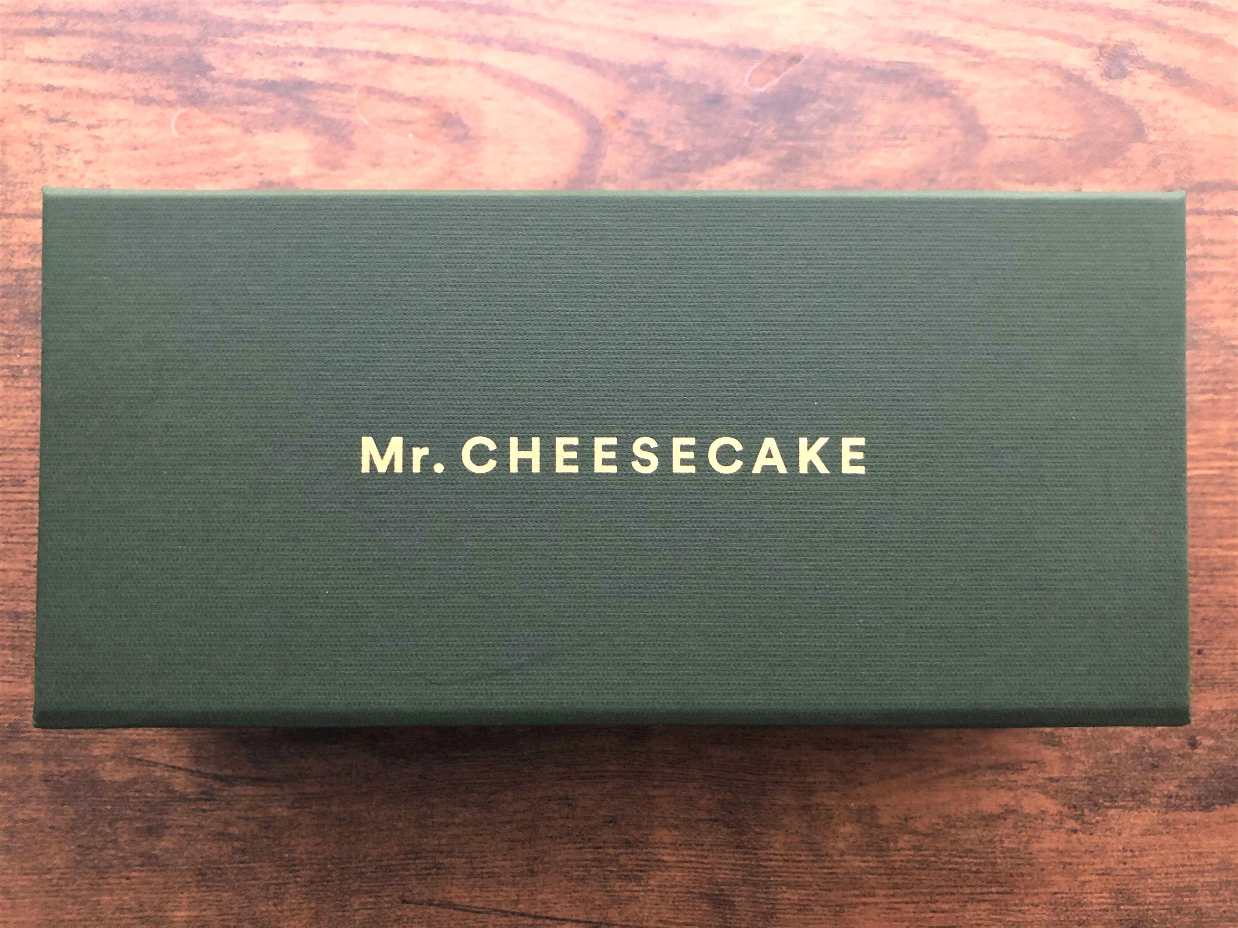 クリスマス限定のボックスに入っている