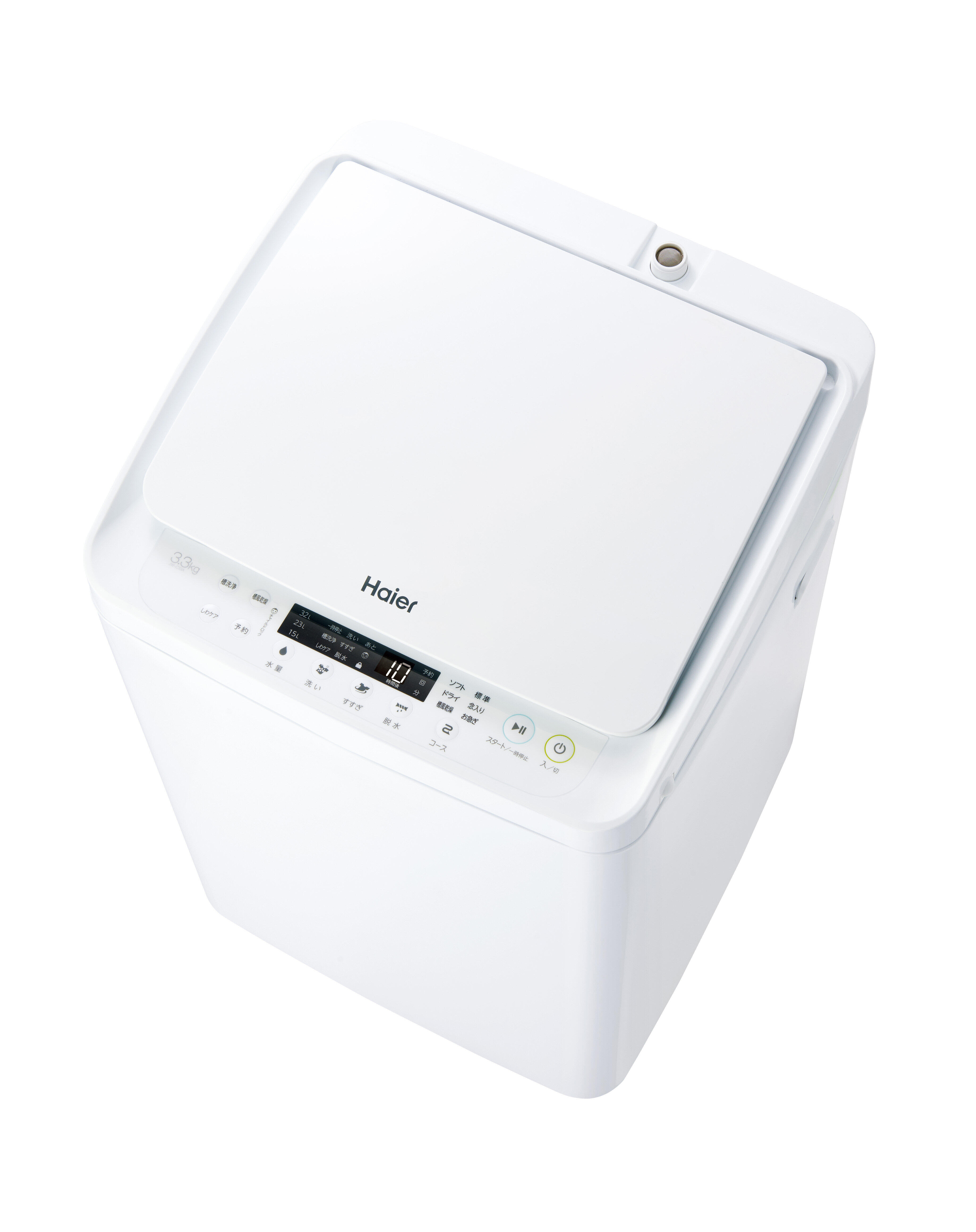 「お急ぎ」コースや「しわケア」脱水　ハイアールの全自動洗濯機、多彩な「時短」機能