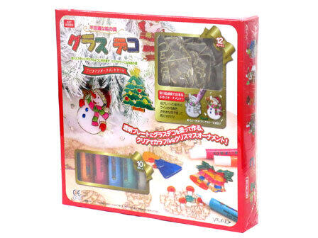 「アラビックヤマト」を販売するヤマトが手がけている