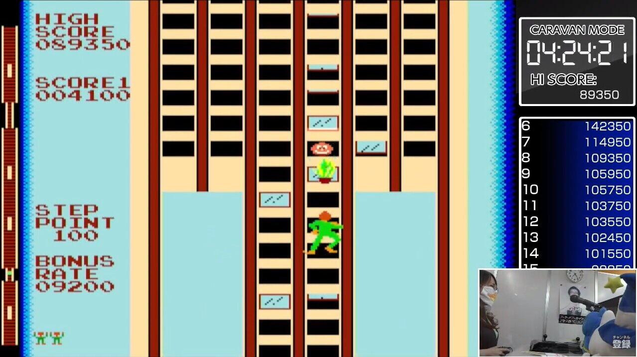 「アーケードアーカイブス　クレイジー・クライマー」(c)2014 HAMSTER Co.