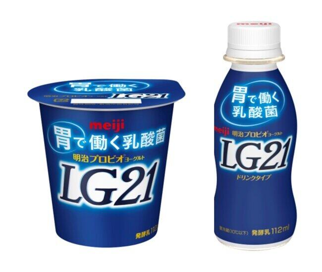 「明治プロビオヨーグルトLG21」