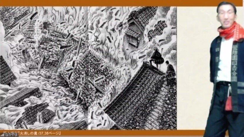 建物を壊すことで火を止めていた、江戸時代の火消したち（画像2）