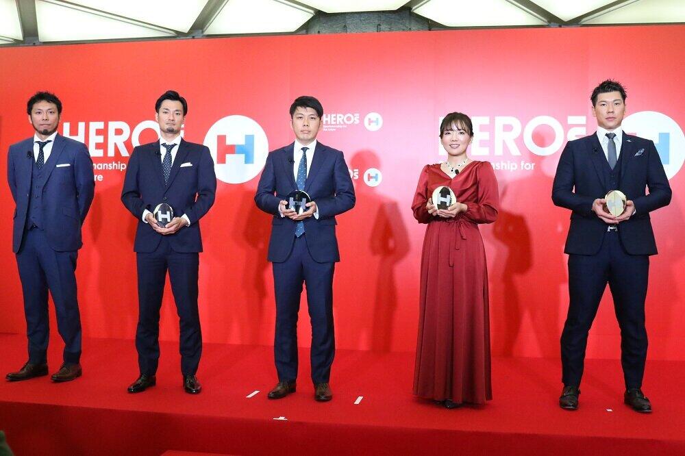 アスリートの社会貢献を表彰「HEROs AWARD 2020」　最優秀賞は本田圭佑