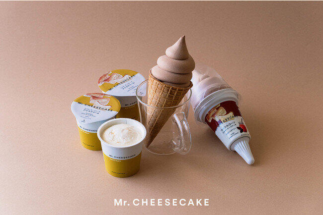 Mr. CHEESECAKE × セブン-イレブン　2種のアイスを順次発売