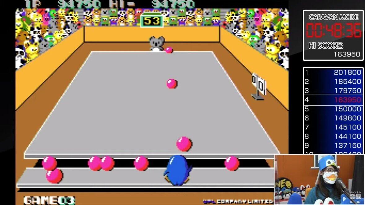 「アーケードアーカイブス ぺんぎんくんWARS」(c)2020 HAMSTER Co.