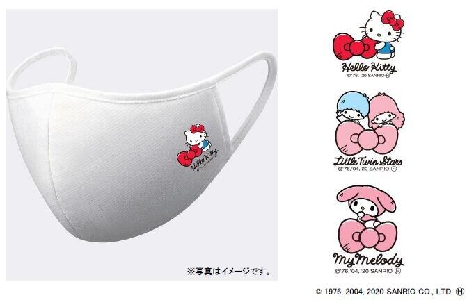 第1弾はハローキティなどサンリオキャラ　「アイロンシール付きエアリズムマスク」