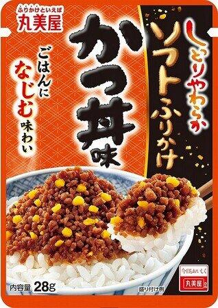 丸美屋、ふりかけでかつ丼の味を再現　「リアルな素材感」が楽しめる