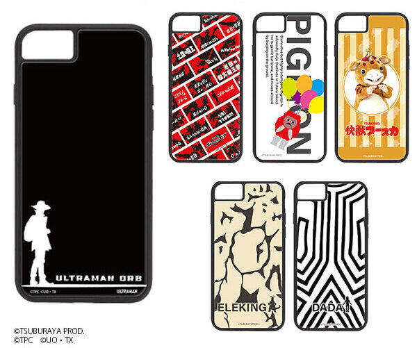 「エレキング」に「ブースカ」　「ウルトラマン」キャラデザインのiPhoneケース