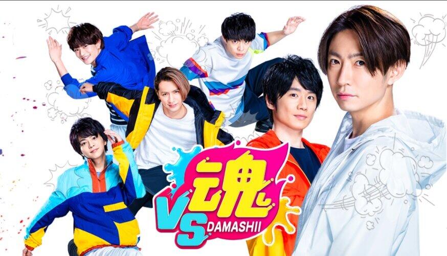 Vs嵐 の後継番組 Vs魂 にハプニング 初回に相葉雅紀不在 代役ニノでファンは J Cast トレンド