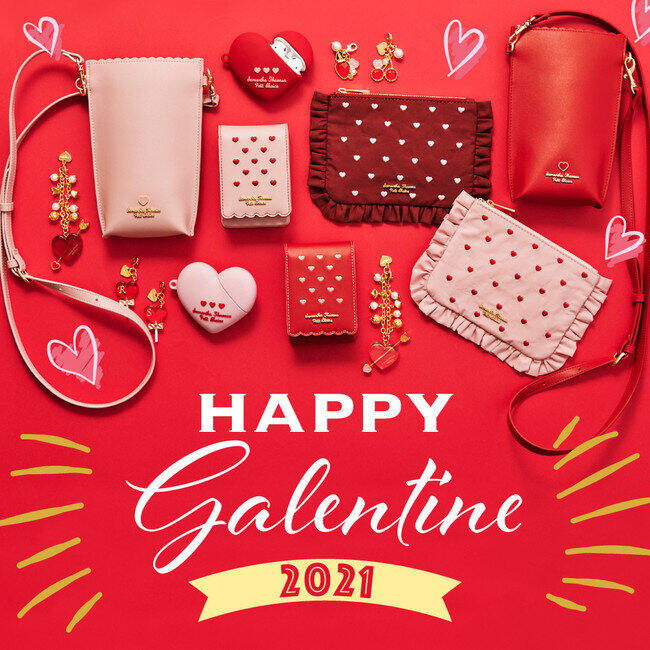 サマンサタバサジャパンリミテッド　女の子同士で楽しむコレクション