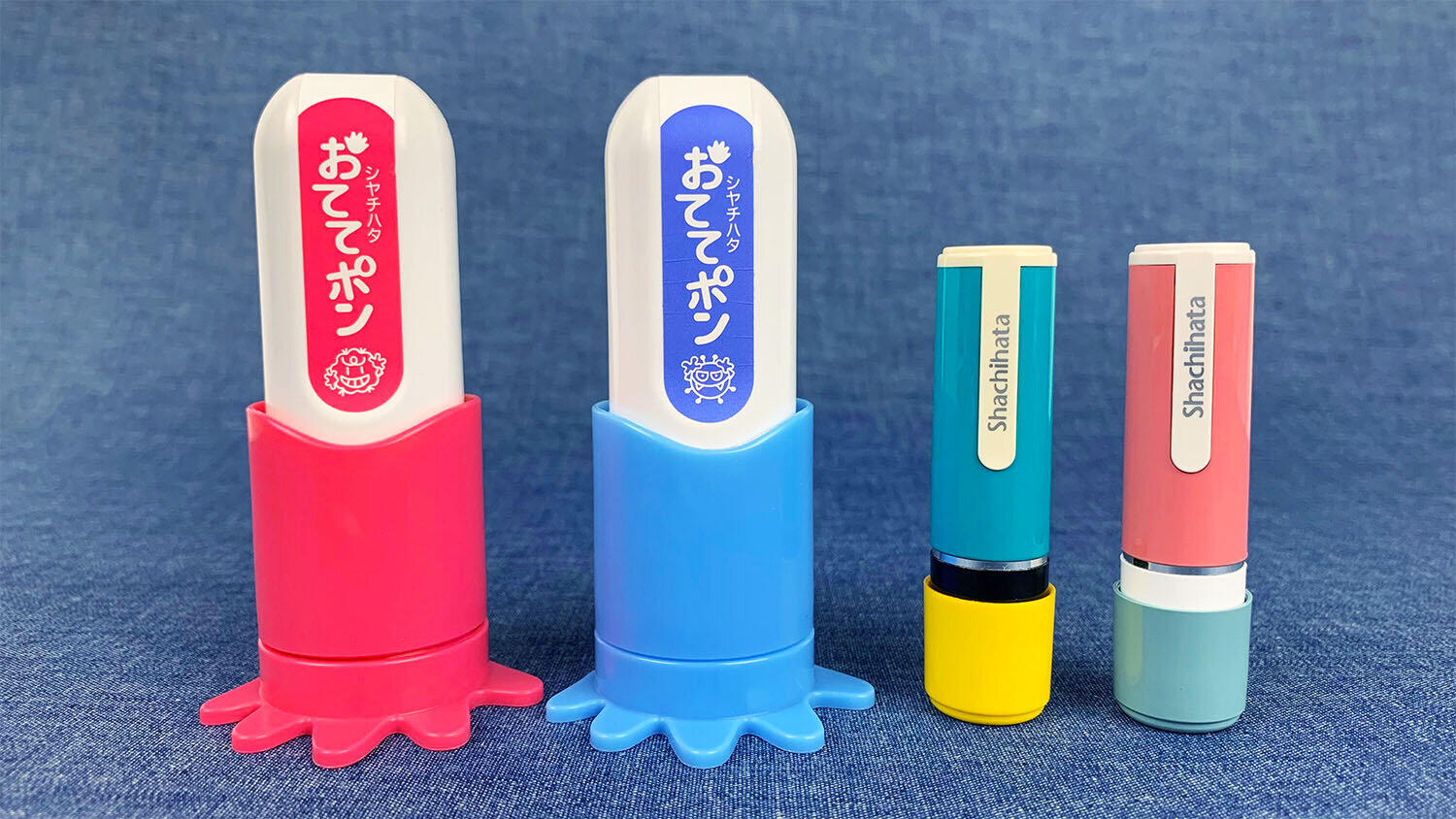 「おててポン」と「ドレスアップネーム9」