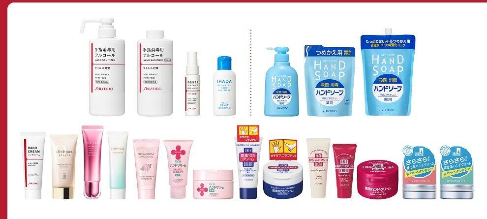 ハンドクリーム、ハンドソープ、ハンドジェルの全21商品が対象に